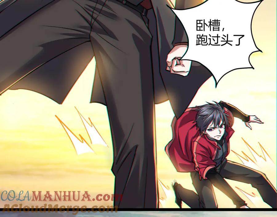 第169页