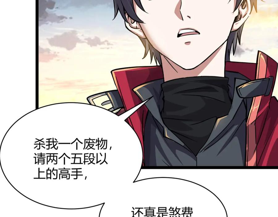 第178页