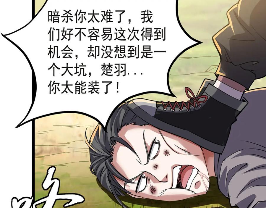 第187页