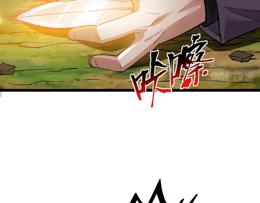 第190页