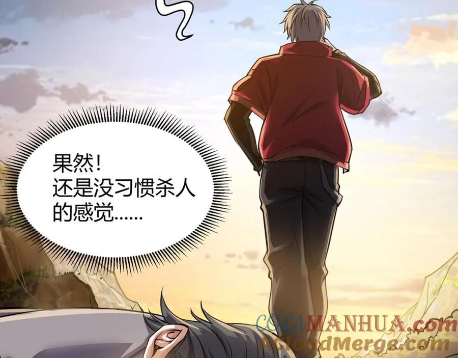 第201页