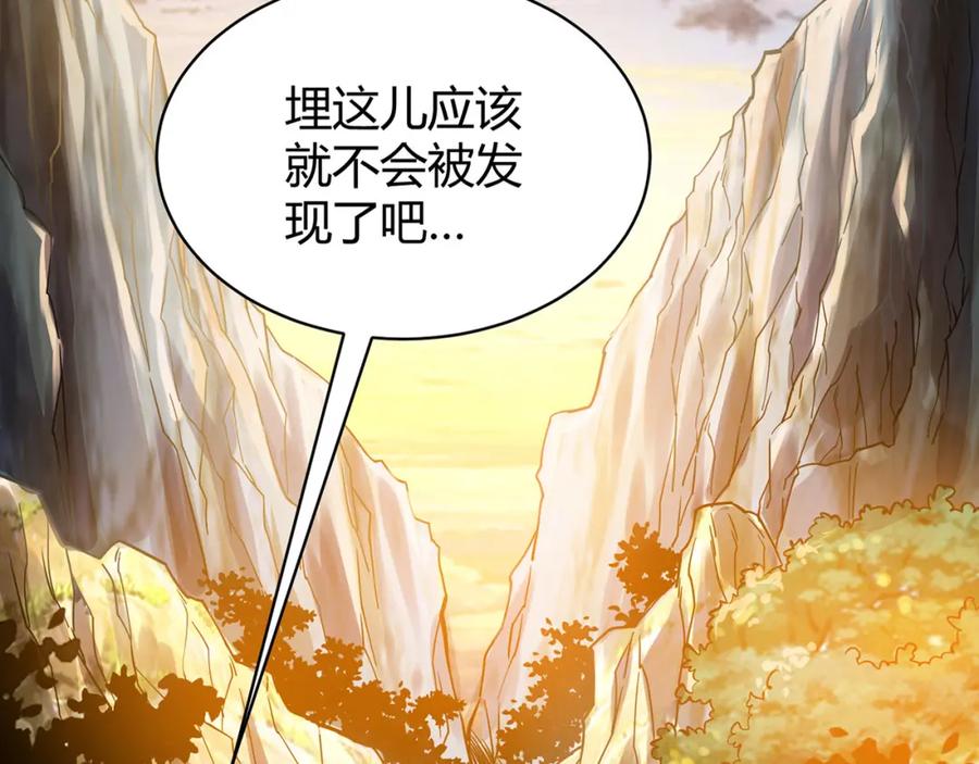 第203页