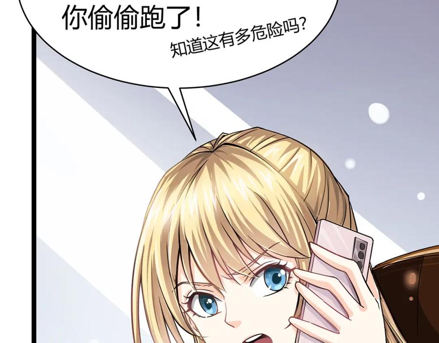第208页