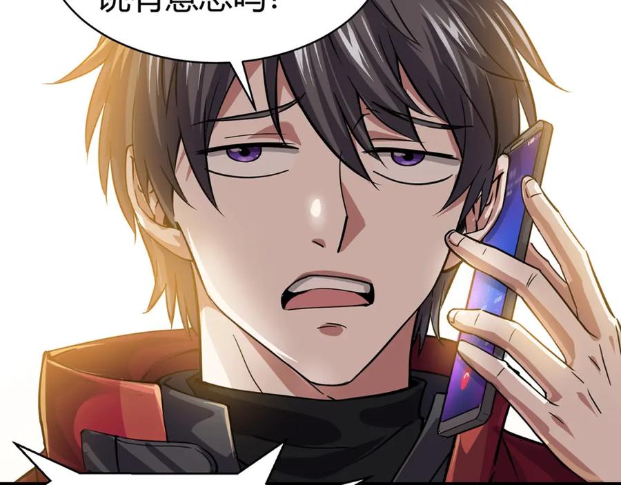 第211页