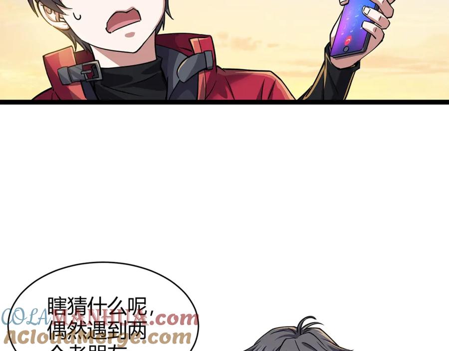 第213页