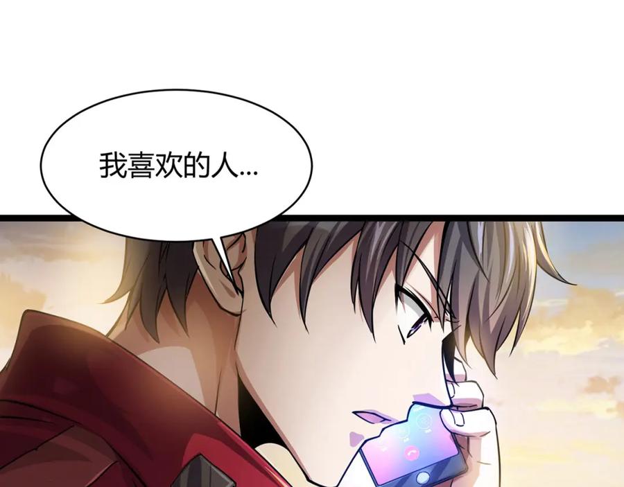 第218页