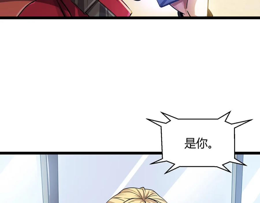 第219页