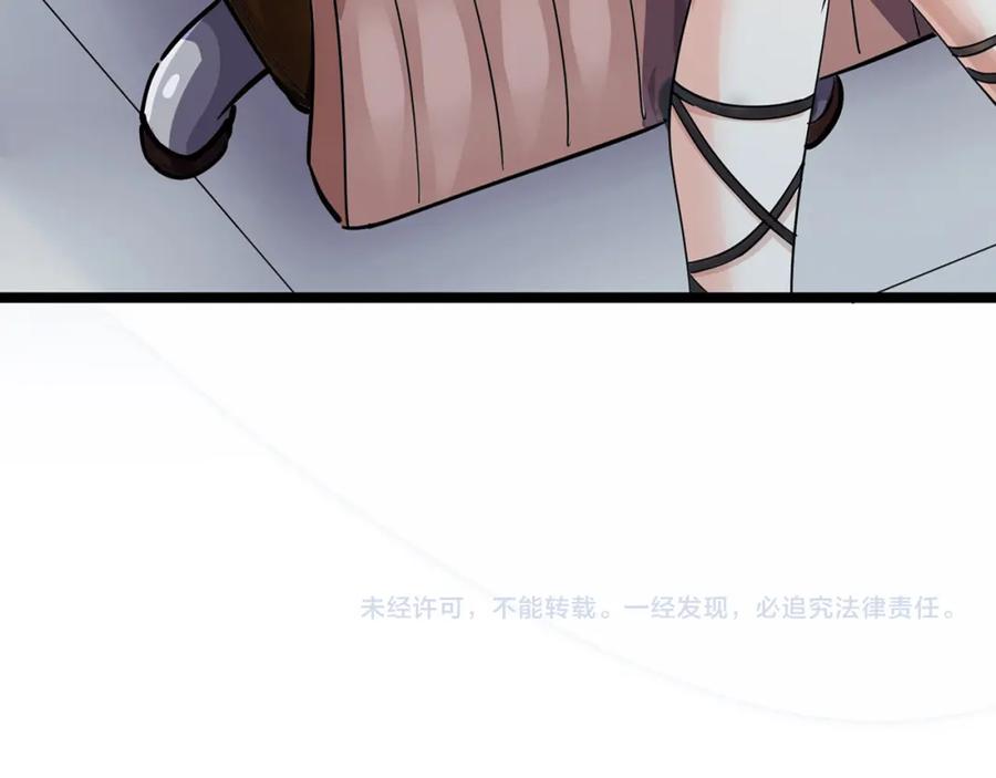 第222页