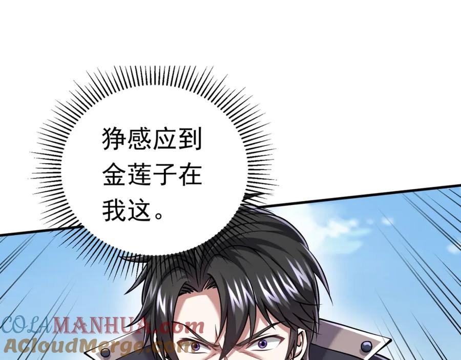 第125页
