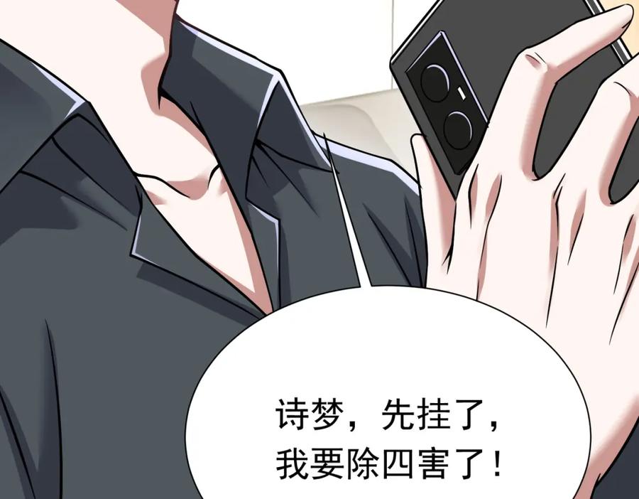 第187页