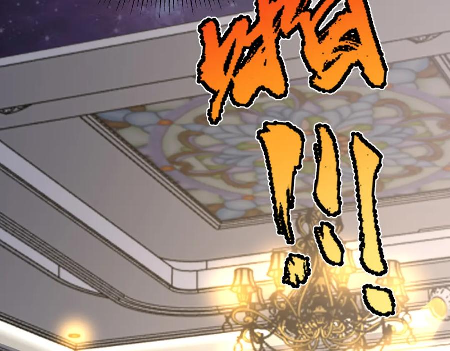 第191页