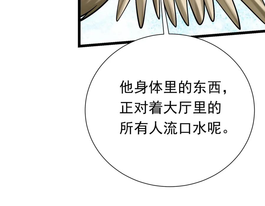 第198页