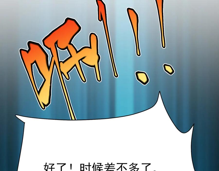 第202页