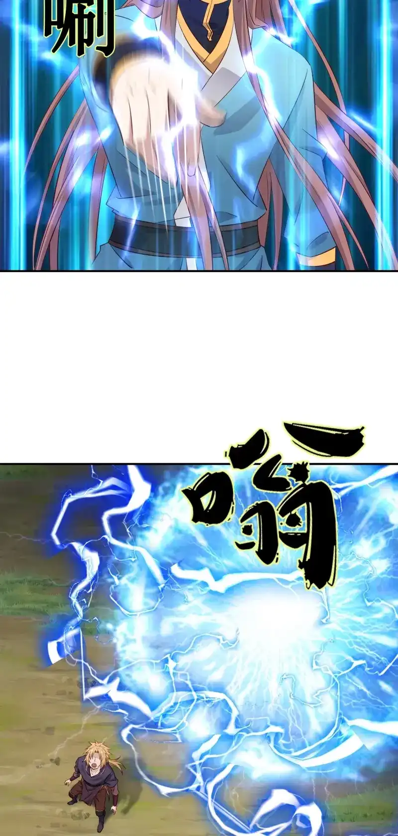 第34页