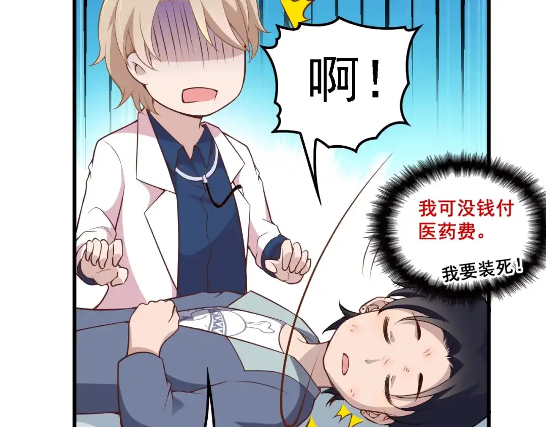 第145页