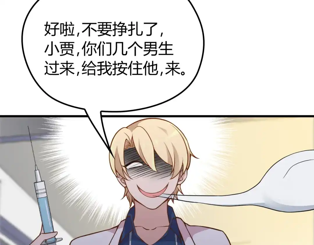 第122页