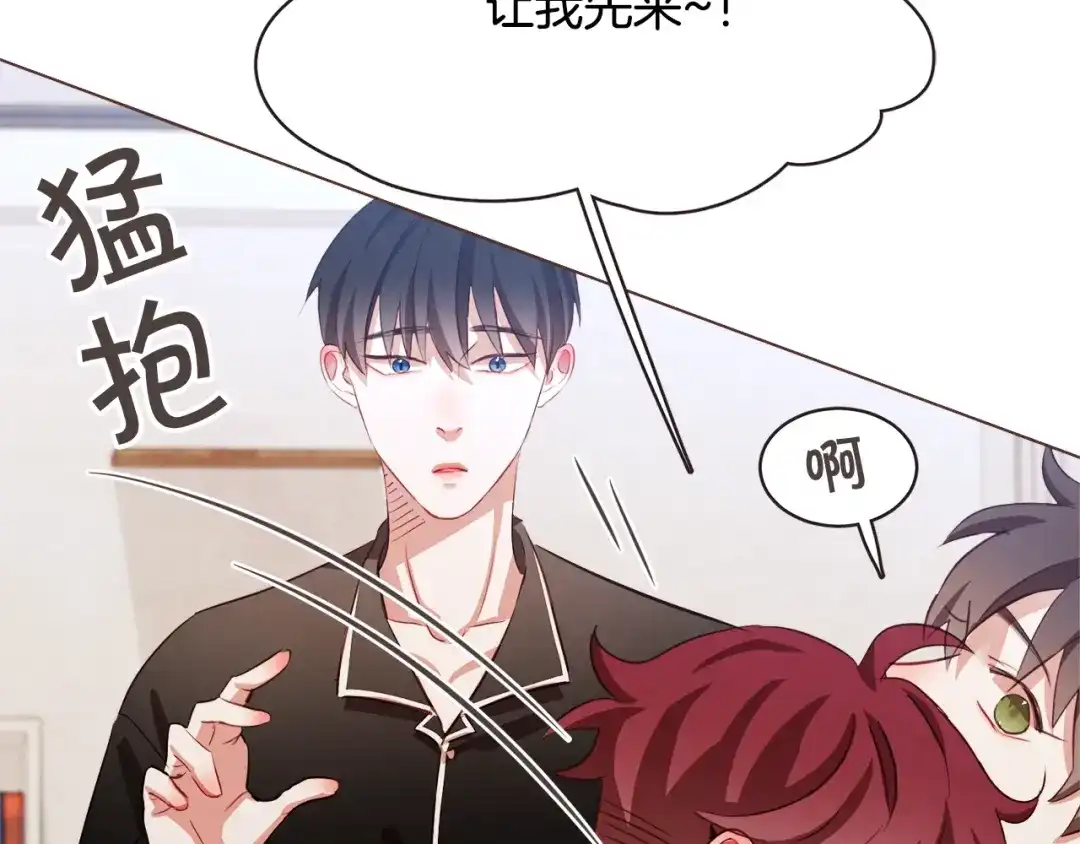 第117页