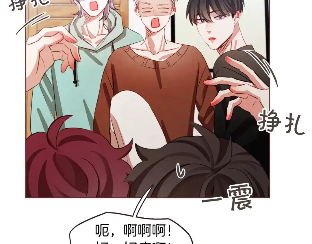 第124页