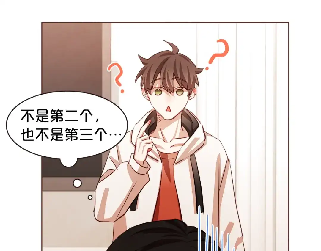 第131页