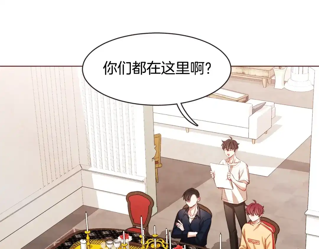 第107页