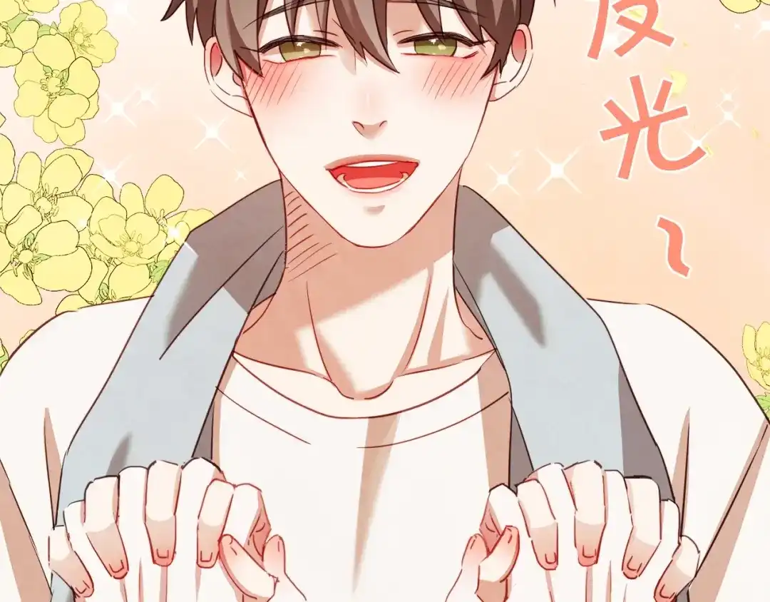 第130页