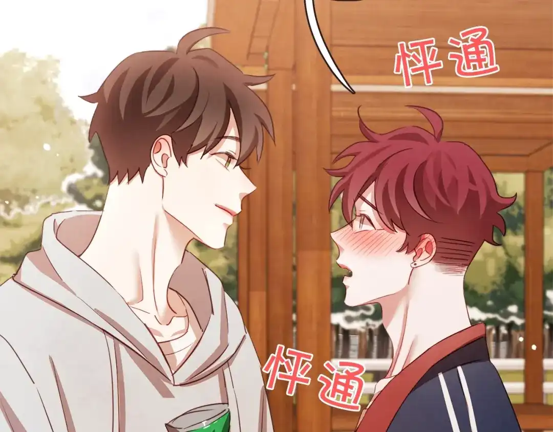 第127页