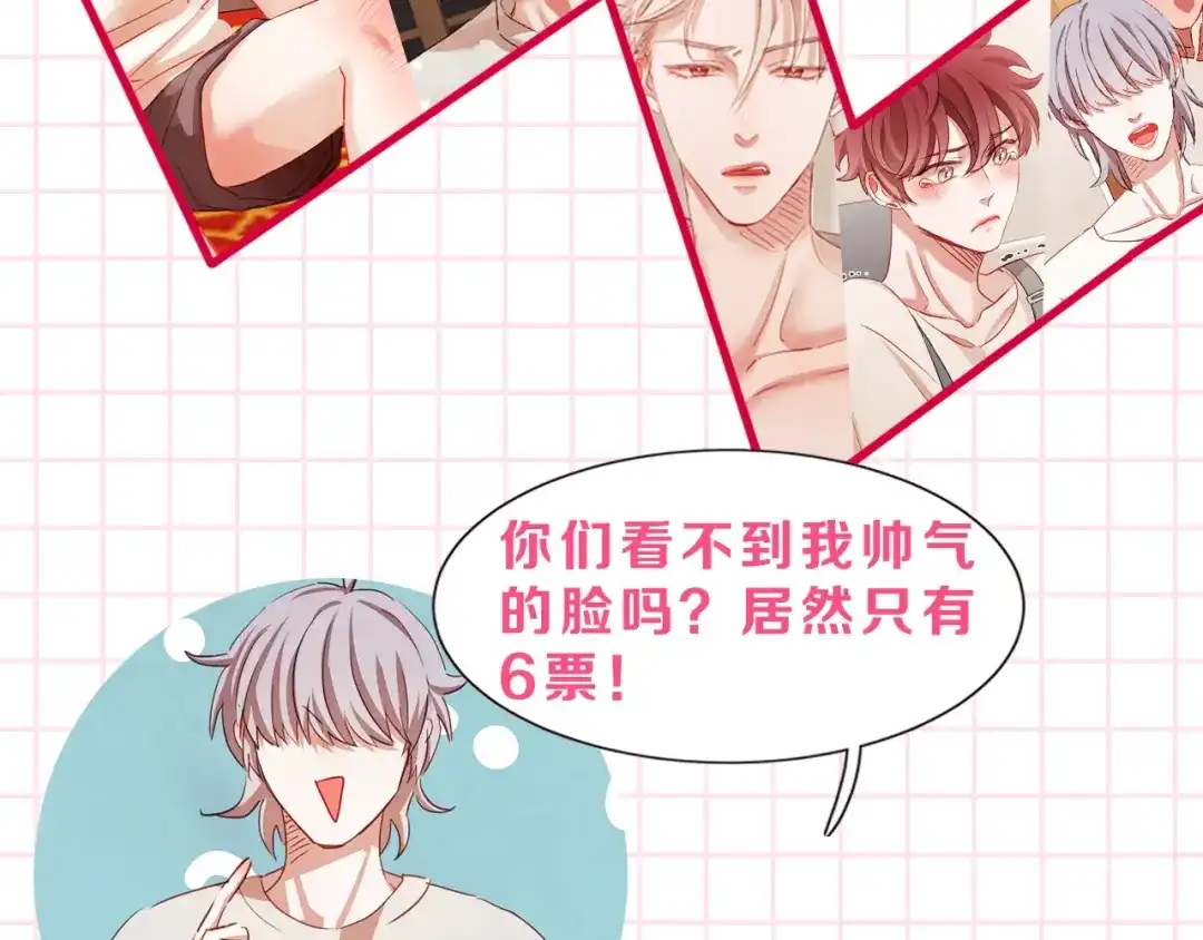 第161页