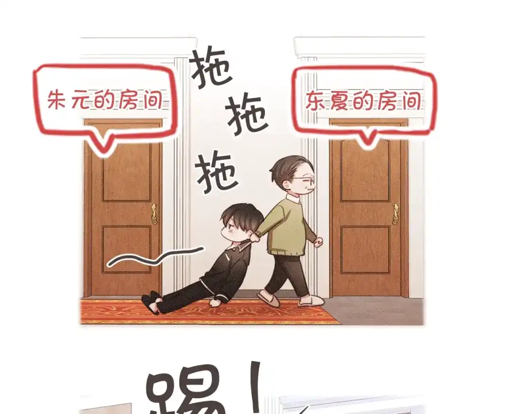 第140页