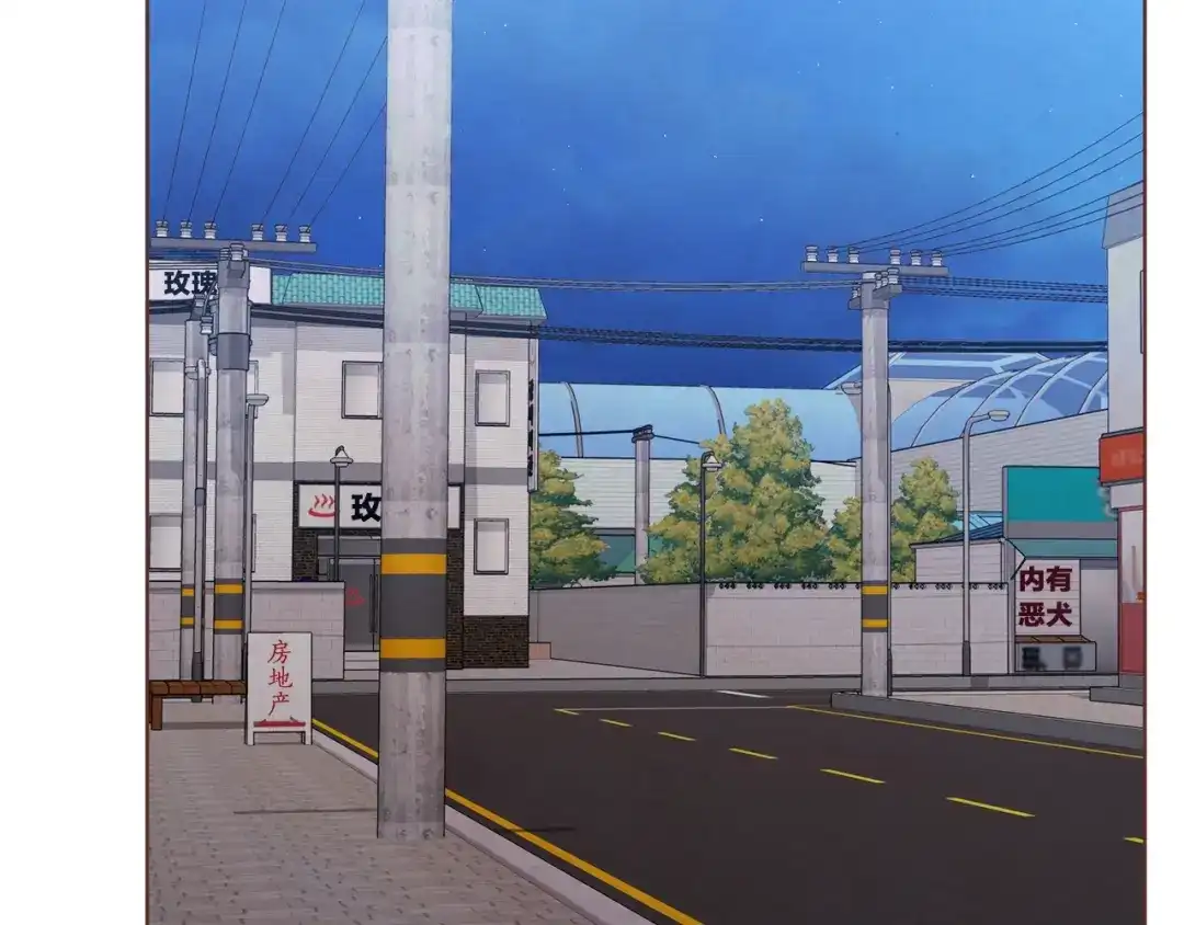 第92页