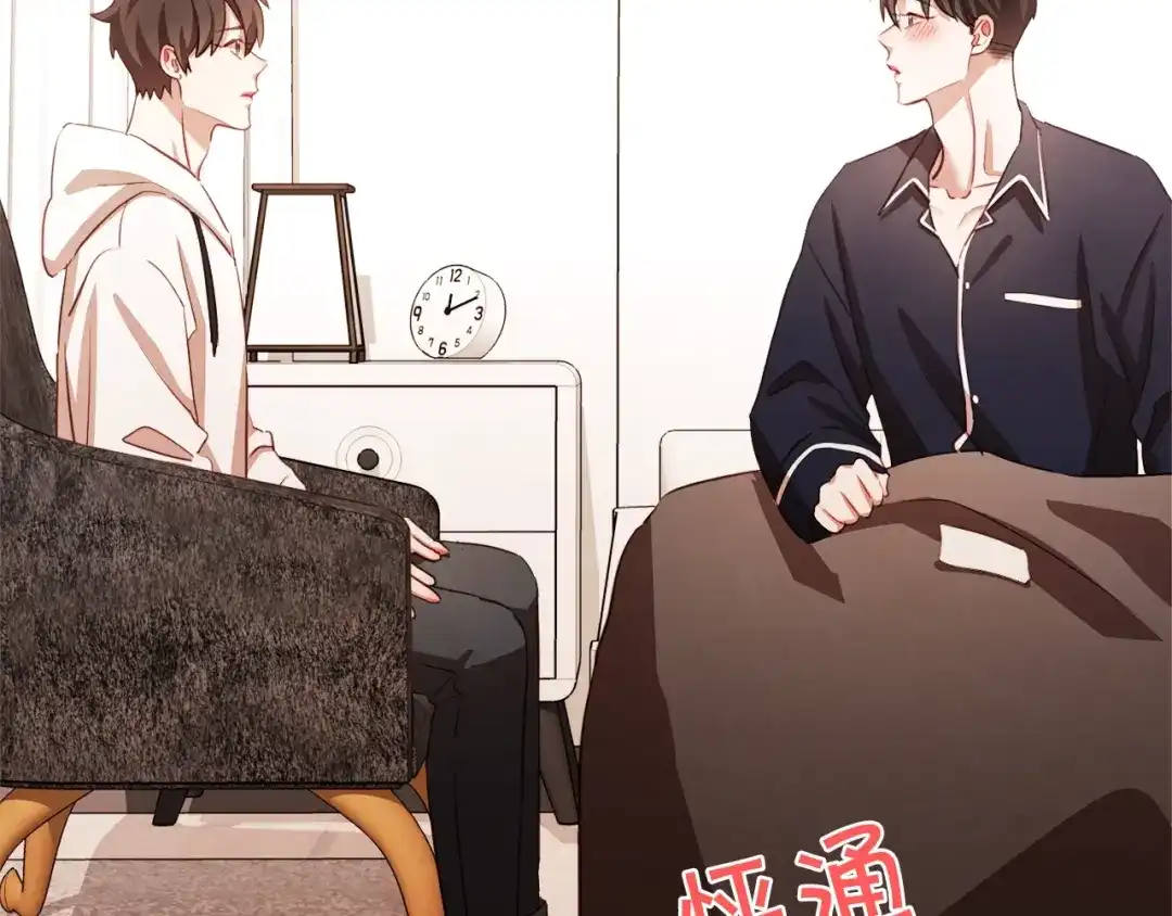 第127页