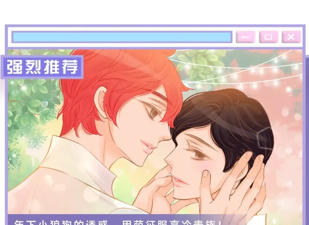 第148页