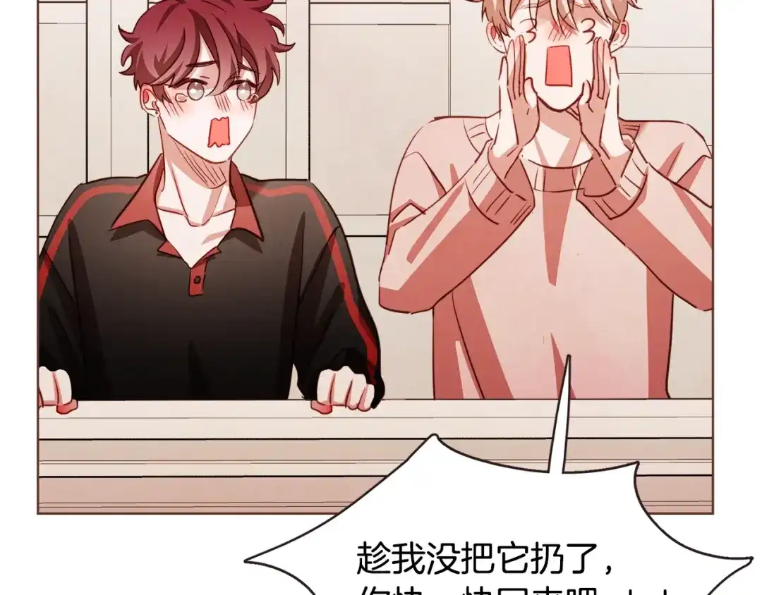 第114页