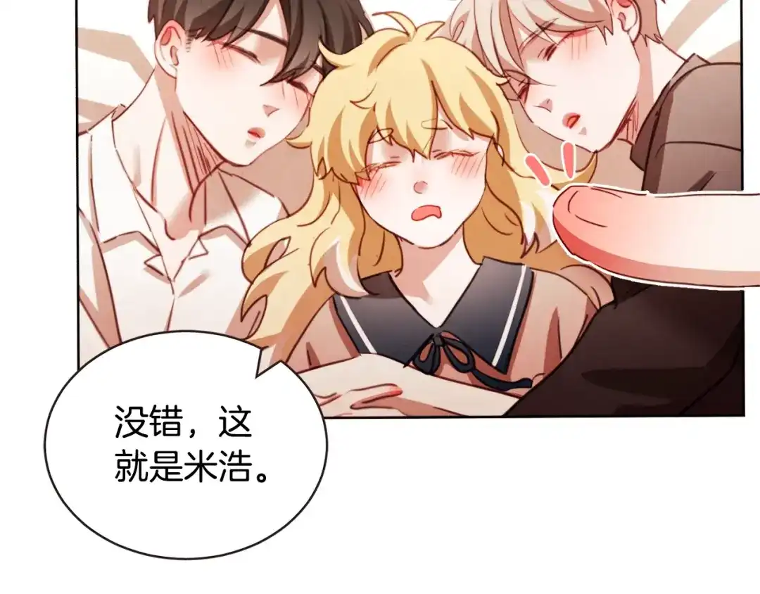 第83页