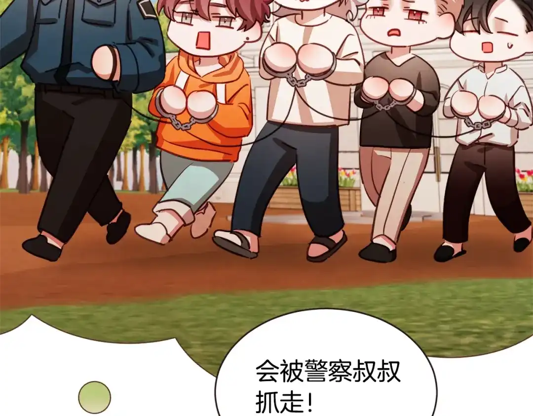 第109页