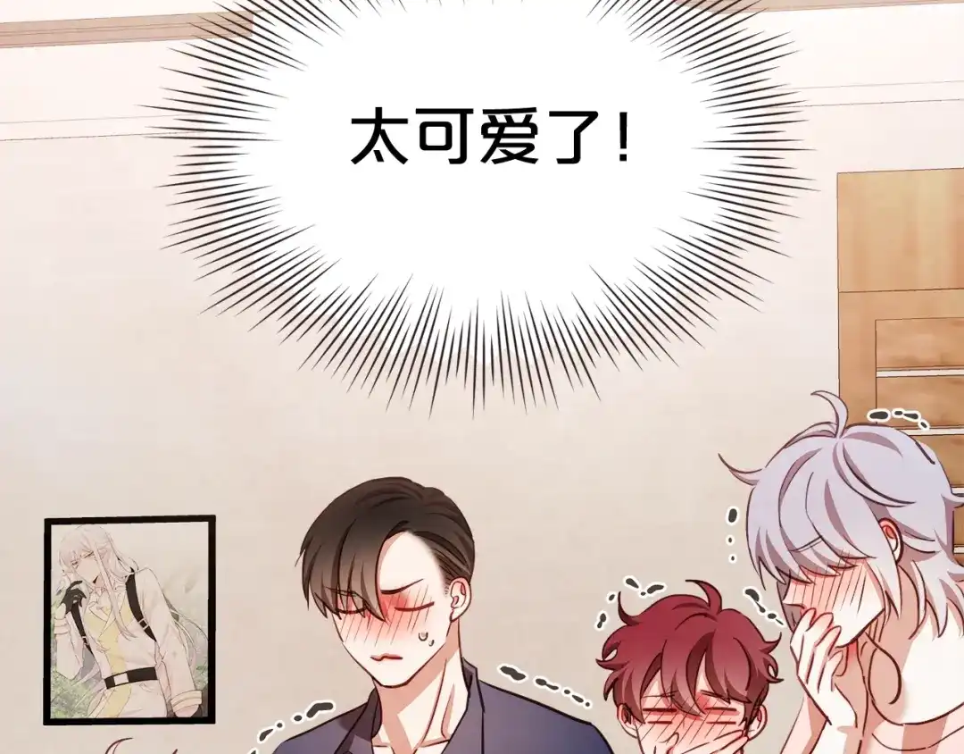 第118页