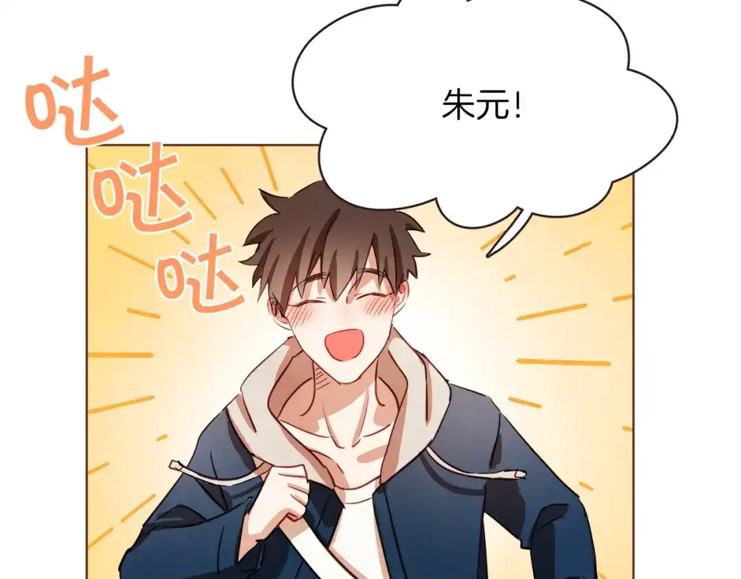 第135页