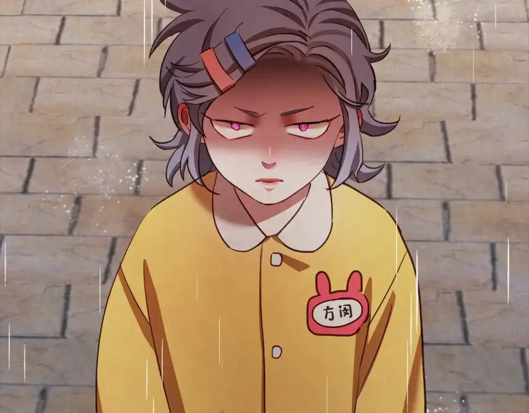 第147页