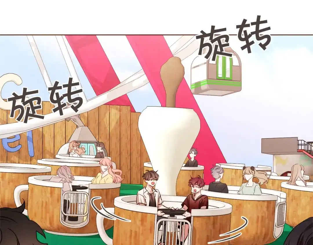第105页