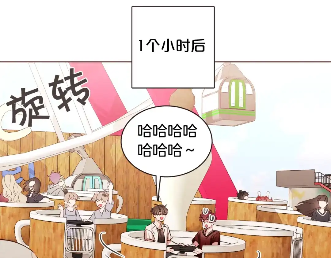 第107页