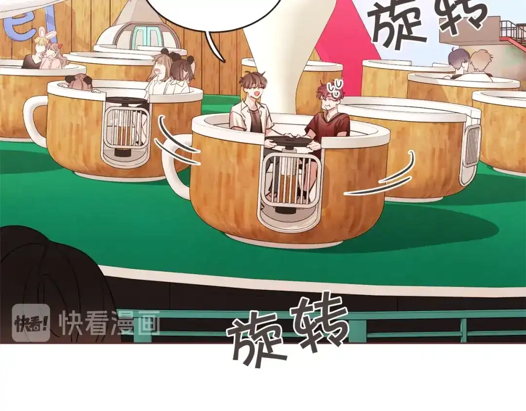 第110页