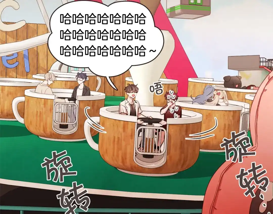 第112页