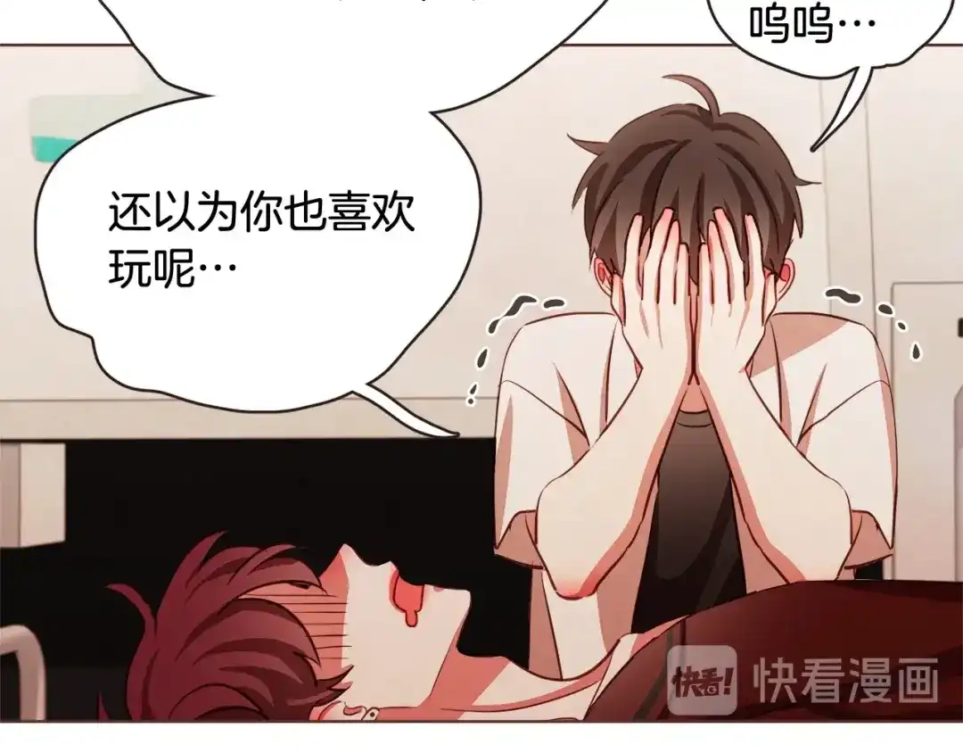 第135页