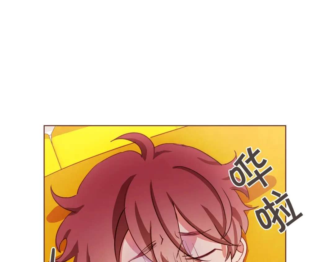 第141页