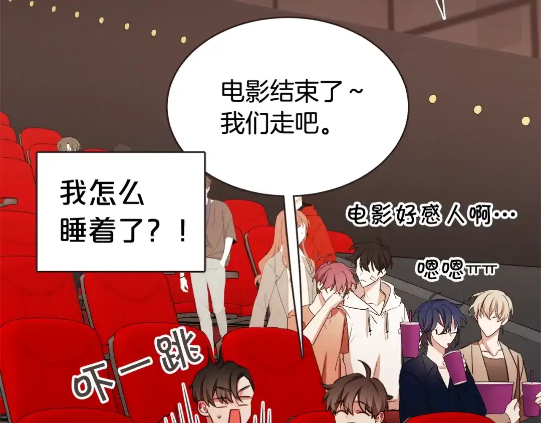 第119页