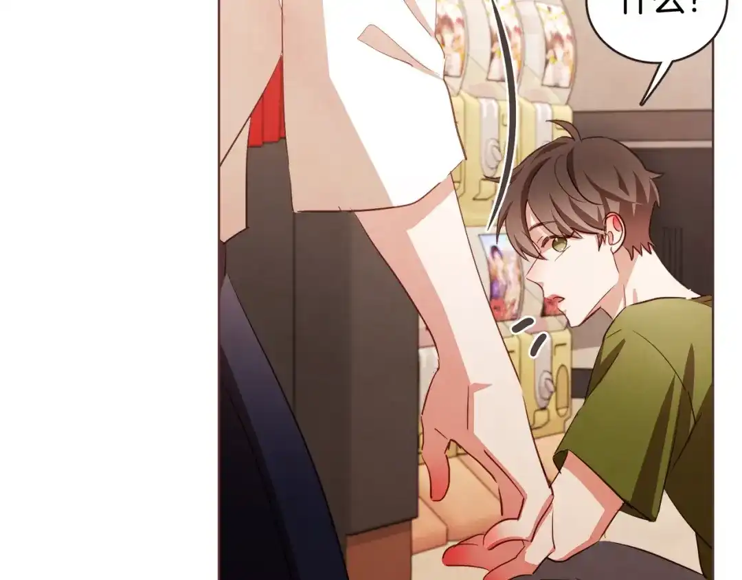 第137页