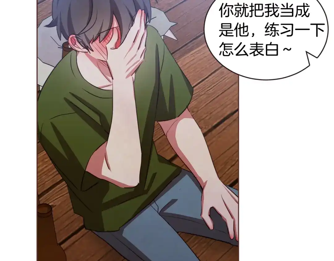 第134页