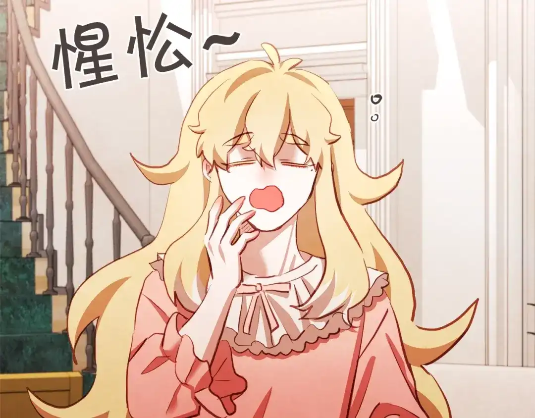第134页