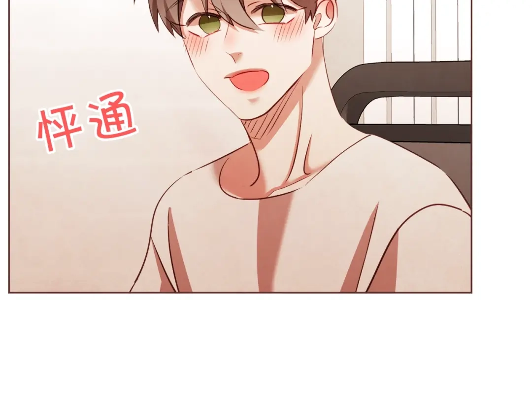 第169页