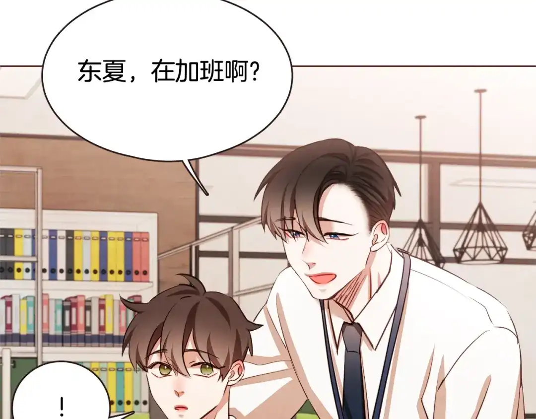 第175页