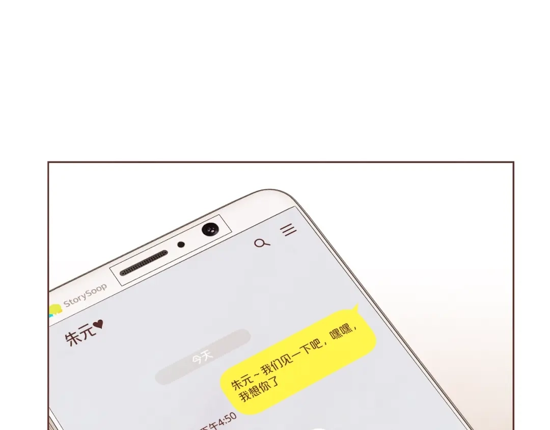 第140页
